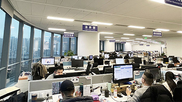 羞羞漫画办公环境